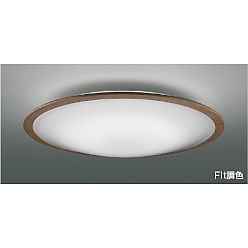 製品情報ダウンロード|コイズミ照明株式会社 製品情報ダウンロード|コイズミ照明株式会社
