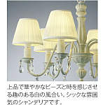 KOIZUMIガラスシャンデリア動作品(B48) KOIZUMIガラスシャンデリア動作品(B48) ライト・照明