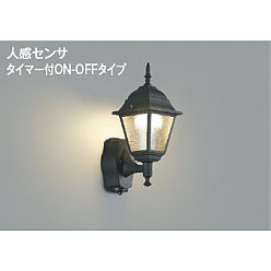 照明器具　諸々 製品情報ダウンロード｜コイズミ照明株式会社
