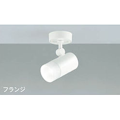 売上実績NO.1 製品情報ダウンロード｜コイズミ照明株式会社 シーリングライト・天井照明