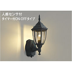 製品情報ダウンロード｜コイズミ照明株式会社