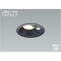 製品情報ダウンロード｜コイズミ照明株式会社