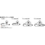 製品情報ダウンロード｜コイズミ照明株式会社