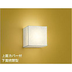 製品情報ダウンロード｜コイズミ照明株式会社