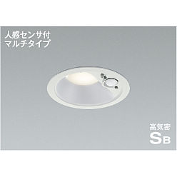 Amazon.co.jp: コイズミ照明 LED高気密ダウンライト AD7200W35