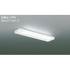 製品情報ダウンロード｜コイズミ照明株式会社