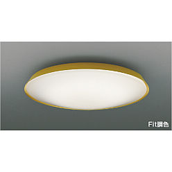 いずみ確認用 製品情報ダウンロード｜コイズミ照明株式会社