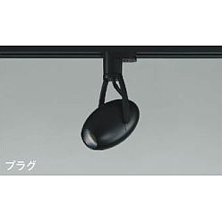 経典 コイズミ照明 LEDランプ小型電球25形相当 蛍光灯/電球 - valetdg.com