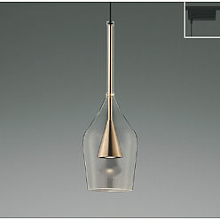 2個セット コイズミ ペンダントライト（レール専用)AP45322L 2個セット コイズミ ペンダントライト（レール専用)AP45322L