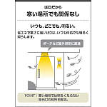 製品情報ダウンロード|コイズミ照明株式会社 製品情報ダウンロード|コイズミ照明株式会社