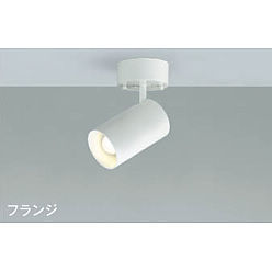 製品情報ダウンロード｜コイズミ照明株式会社