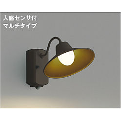 製品情報ダウンロード｜コイズミ照明株式会社