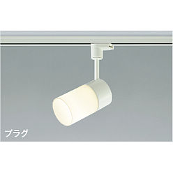 Amazon.co.jp: コイズミファニテック(koizumi furnitech