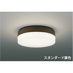 製品情報ダウンロード｜コイズミ照明株式会社