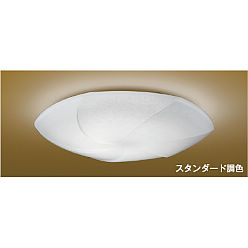 KOIZUMI シーリングライト AH 42166L コイズミ照明 AH42166L コイズミ 小型シーリングライト LED