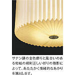 製品情報ダウンロード｜コイズミ照明株式会社