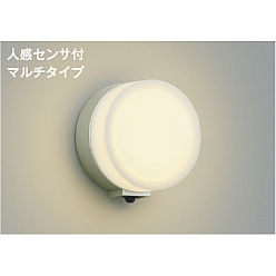 製品情報ダウンロード｜コイズミ照明株式会社 