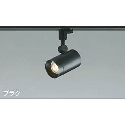 製品情報ダウンロード｜コイズミ照明株式会社