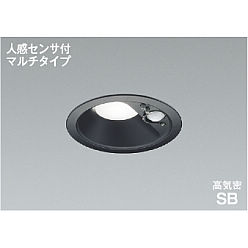 製品情報ダウンロード｜コイズミ照明株式会社