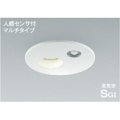 KOIZUMI AP38121L ２個 楽天市場】コイズミ照明 ap38121lの通販