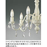 KOIZUMIガラスシャンデリア動作品(B48) KOIZUMIガラスシャンデリア動作品(B48) 製品情報ダウンロード