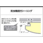 製品情報ダウンロード｜コイズミ照明株式会社