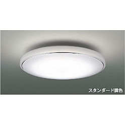 製品情報ダウンロード｜コイズミ照明株式会社