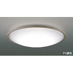 製品情報ダウンロード｜コイズミ照明株式会社