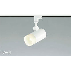 製品情報ダウンロード｜コイズミ照明株式会社