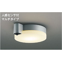 製品情報ダウンロード｜コイズミ照明株式会社