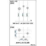 製品情報ダウンロード｜コイズミ照明株式会社