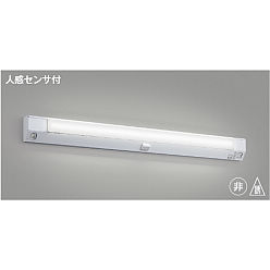 〈 非常灯・誘導灯 〉 コイズミ照明　AR50740 コイズミ照明 AR50740 照明器具 LED階段通路LED非常・誘導灯 (60W相当