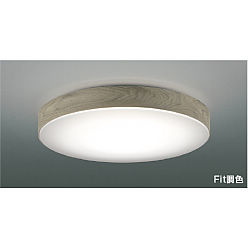 コイズミ　照明 Koizumi コイズミ照明 LEDダウンライト AD43378L | 商品紹介 | 照明