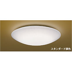 製品情報ダウンロード｜コイズミ照明株式会社