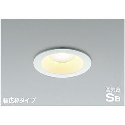 製品情報ダウンロード｜コイズミ照明株式会社