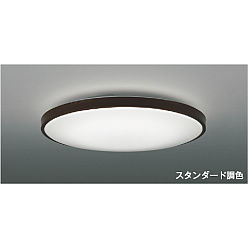 お安くしてます‼️【新品未開封】コイズミAH 56000 LEDシーリングライト 楽天市場】AH56000 調光調色LEDシーリング (〜8畳) LED（電球色＋昼