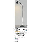 製品情報ダウンロード｜コイズミ照明株式会社