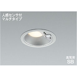 製品情報ダウンロード｜コイズミ照明株式会社