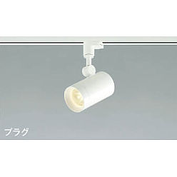 製品情報ダウンロード｜コイズミ照明株式会社