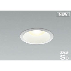 製品情報ダウンロード｜コイズミ照明株式会社