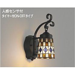 コイズミ　AA 40057 L LED照明 コイズミ照明 LEDシャンデリア AA40057L（KOIZUMI コイズミ照明